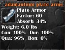 Picture for Adamantium Plate Arms